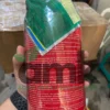 Bigxone Herbisida Kontak Pembasmi Rumput Liar 135SL 1 Liter