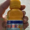 Balistic Insektisida Pembasmi Wereng Pengerek Batang 50 mL